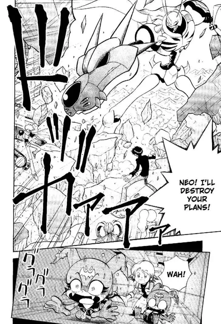 Digimon Adventure V-Tamer 01 Chapter 39 14